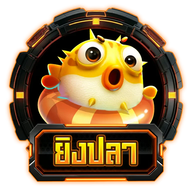สล็อต PG เว็บตรง SUP665